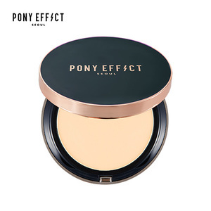 Find perfect skin tone shades online matching to Nude Beige, Cover Fit Powder Foundation by Pony Effect.