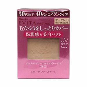 Find perfect skin tone shades online matching to OC-B Ochre B, Evita Powder Foundation by KANEBO.