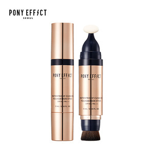 Find perfect skin tone shades online matching to 24/25 Sand, Waterproof Cushion Foundation Stick by Pony Effect.