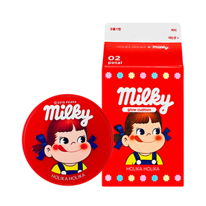 Find perfect skin tone shades online matching to 04 Tan, Hard Cover Glow Cushion (Sweet Peko Limited Edition) by Holika Holika.