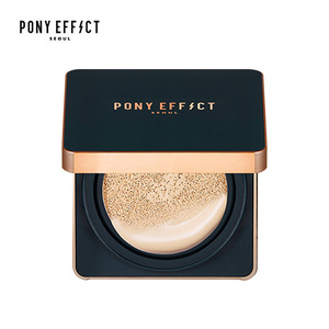 Find perfect skin tone shades online matching to Rosy Beige, Everlasting Cushion Foundation by Pony Effect.