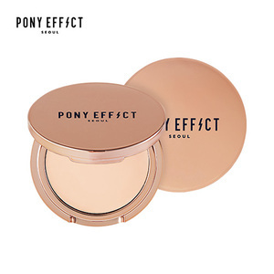 Find perfect skin tone shades online matching to #33 Buff, Cover Up Pro Concealer by Pony Effect.