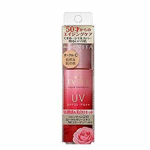 Find perfect skin tone shades online matching to OC-D Ochre D, Evita Liquid Foundation by KANEBO.