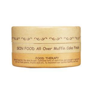 Find perfect skin tone shades online matching to 5 Cocoa Cream Quarter Muffin, All Over Muffin Cake finish by Skin Food.