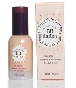 Find perfect skin tone shades online matching to W13 Natural Beige, Precious Mineral BB Dation by Etude House.