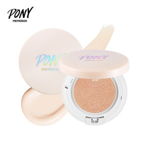 Find perfect skin tone shades online matching to 02 Ivory, Blossom Fitting Cushion Foundation by Pony Effect.