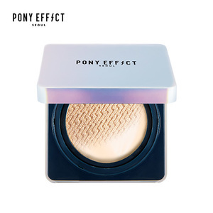 Find perfect skin tone shades online matching to Natural Ivory, Defense Longwear Cushion Foundation by Pony Effect.