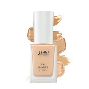 Find perfect skin tone shades online matching to No. 21 Pink Beige, Cover Foundation by Hanyul.